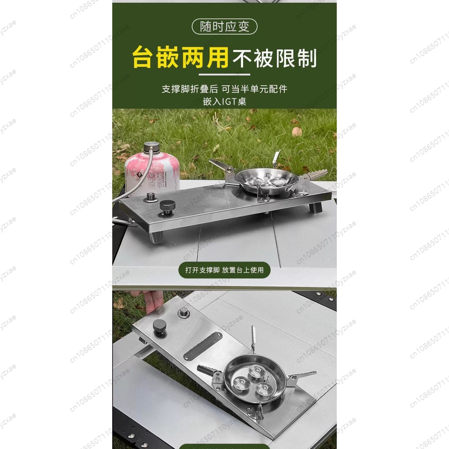 IGT Table Unit Stove, Foldable - Camping Cooking Cupboard ulasan dan harga