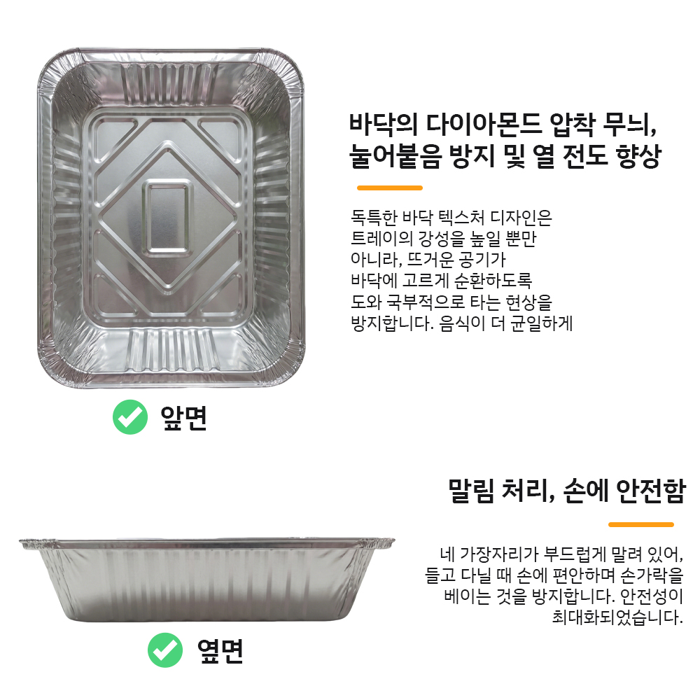 Pandatour Outdoor Camping High - Camping Cooking Cupboard ulasan dan harga