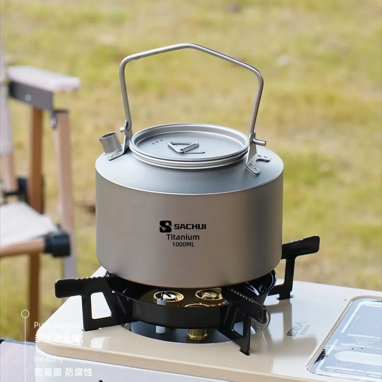 1000ML Pure Titanium Kettle Ou - Camping Cooking Equipment ulasan dan harga