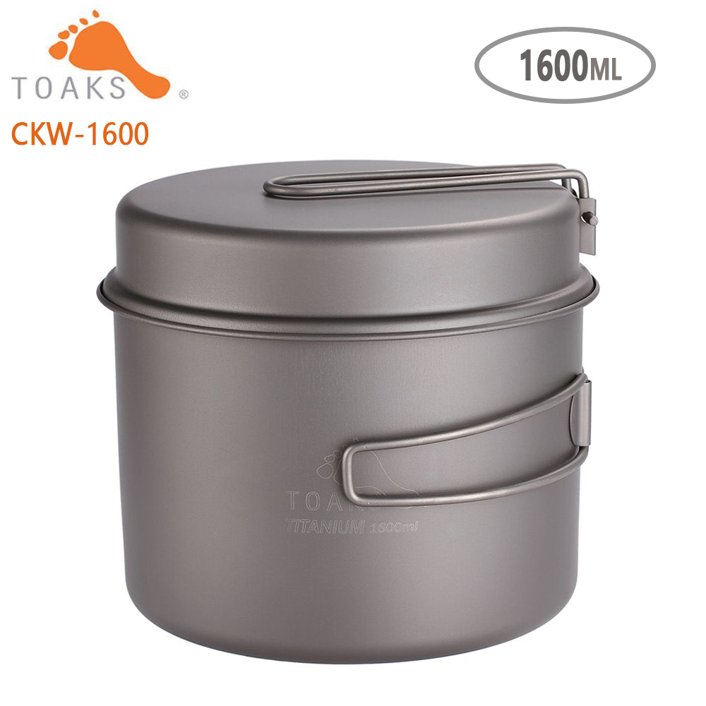 TOAKS Cookware Set Ultralight  - Camping Cooking Utensil Set ulasan dan harga