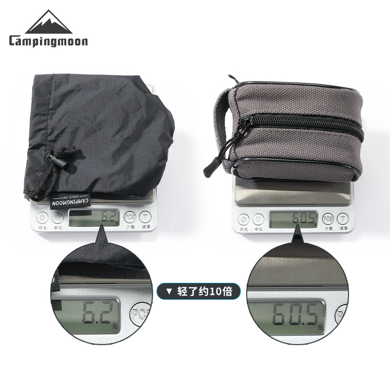 CAMPINGMOON XD-2F-BQ Nylon Out - Camping Cooking Set With Bag ulasan dan harga