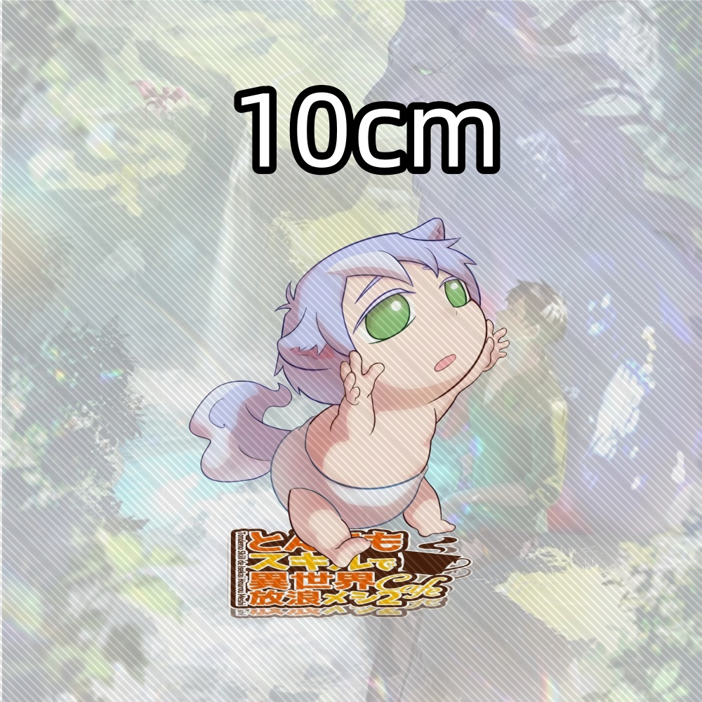 15CM NEW Anime Campfire Cookin - Campfire Cooking With My Absurd Skill ulasan dan harga