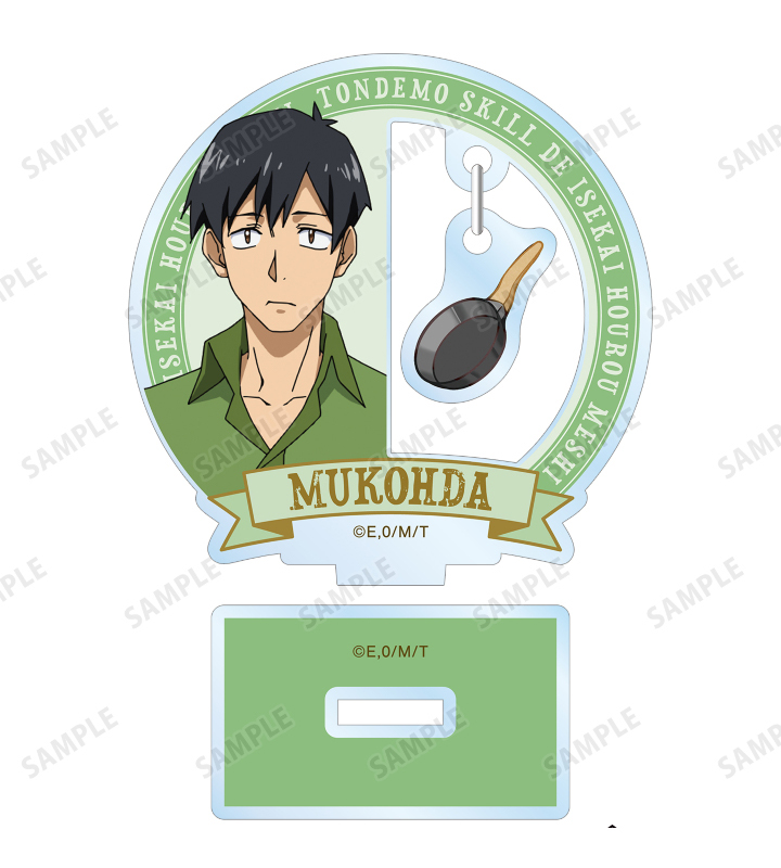10cm Anime Acrylic Stand Model - Campfire Cooking With My Absurd Skill ulasan dan harga